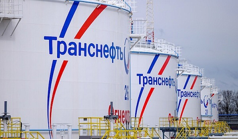 Контроль с учётом требований ПАО Транснефть